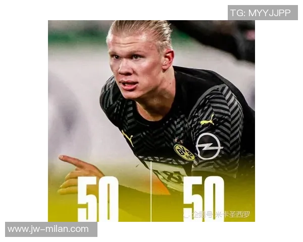 索尔巴肯：圣西罗为哈兰德拍手是尖端礼遇；挪威将进入新时代